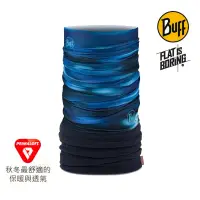 在飛比找蝦皮商城優惠-【BUFF】Polar保暖頭巾 Plus(迷幻藍海) POL