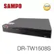 聲寶 DR-TW1508S 8路 H.265 1080P高畫質 智慧型五合一監視監控錄影主機