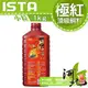 [ 河北水族 ] 伊士達 ISTA 極紅頂級飼料【1kg】(小粒)