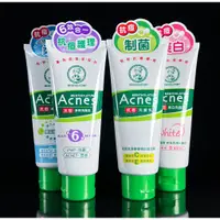 在飛比找蝦皮購物優惠-《台灣公司貨》曼秀雷敦 Acnes 藥用 美白 柔珠 抗痘 