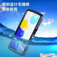 在飛比找Yahoo!奇摩拍賣優惠-（尼萊樂3C）小米 紅米 Redmi Note 11S / 