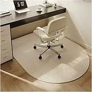 Study Bedroom Home Carpet Chair Floor Mat Beige Striped Rug Living Room Swivel Chairs Bottom Area Rugs(SA1674-QT,200x250cm)