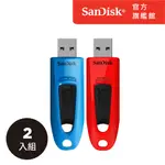 SANDISK ULTRA USB 3.0 CZ48 32GB 高速隨身碟 超值二入組 (公司貨)