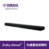 在飛比找遠傳friDay購物精選優惠-【台灣山葉 YAMAHA】2.1聲道120W Dolby A