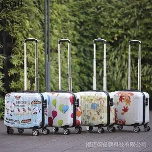 可愛行李箱 行李箱拉桿 登機行李箱 18寸行李箱 14寸春秋航空登機箱彩繪卡通圖案登機箱兒童
