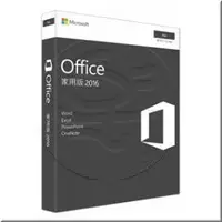 在飛比找PChome商店街優惠-Microsoft Office Mac 2016 家用版盒