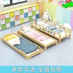 幼兒園專用床實木疊疊床 男女小學生早敎託管班兒童午睡簡易床