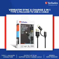 在飛比找蝦皮購物優惠-Verbatim 120cm 2in1 Type C 和 M