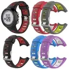 Silicone Watch Strap Wristband for SUUNTO Quest M1 M2 M4 M5 M Series