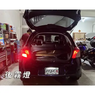 【PA LED】Yaris 小鴨 LED 方向燈 大燈 霧燈 多光色可選