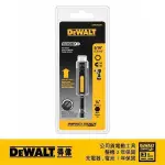 DEWALT 得偉 5/16磁性可除屑套筒起子頭 DWA 2222 IR