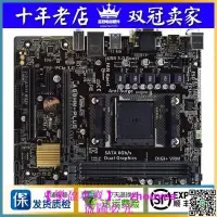 在飛比找露天拍賣優惠-Asus/華碩 A68HM-PLUS-E A68H主板 FM