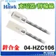 ☆pcgoex 軒揚☆ 逸盛 Hawk C106 鋅 Micro USB 充電傳輸線 灰 04-HZC106