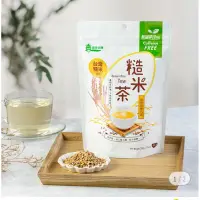 在飛比找蝦皮購物優惠-［義美］養生.糙米茶、牛蒡糙米茶、黑糖薑母茶、紅豆茶