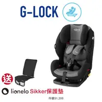 在飛比找ETMall東森購物網優惠-Graco ISOFIX 2-12歲成長型輔助汽車安全座椅 