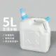 【生活King】大西洋生活水箱/儲水桶/汽油桶(5L)