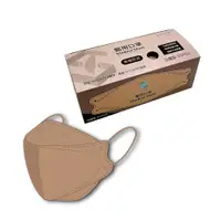 在飛比找ETMall東森購物網優惠-善存 醫用口罩(未滅菌)(雙鋼印)-成人立體型 焦糖奶茶(2