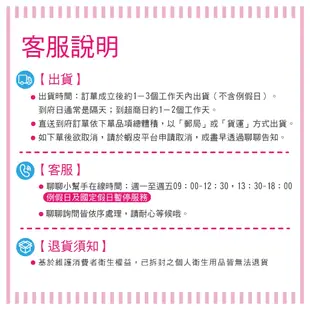 Lumina 進口附甘皮推銼刀 手指甲 腳指甲 手指甲硬皮 腳指甲硬皮 磨整修整 銼刀