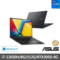 在飛比找momo購物網優惠-【ASUS】500G行動固態硬碟組★16吋i7 RTX305