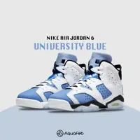 在飛比找PChome24h購物優惠-Nike Air Jordan 6 Retro 男鞋 北卡藍