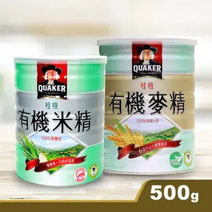 【桂格】有機米精/有機麥精500g