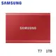 Samsung三星 外接式SSD T7 SSD移動式固態硬碟 1TB 金屬紅 MU-PC1T0R/WW