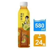 在飛比找momo購物網優惠-【金車】波爾茶-檸檬口味580mlx24入/箱