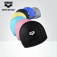 在飛比找Yahoo!奇摩拍賣優惠-~BB泳裝~ arena 2WAY舒適矽膠泳帽 ARN-64