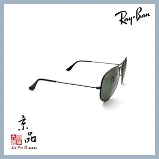 RAYBAN RB3025 002/58 雙尺寸 黑框 墨綠偏光片 飛官 雷朋太陽眼鏡 公司貨 JPG京品眼鏡 3025