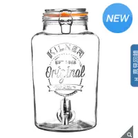 在飛比找蝦皮購物優惠-Kilner 玻璃飲料桶 8公升 品味生活 附水龍頭