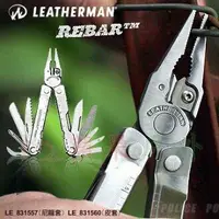 在飛比找樂天市場購物網優惠-【【蘋果戶外】】Leatherman 831557 Reba