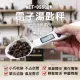 【錫特工業】秤重湯匙 電子秤量勺 稱計量 烘培勺子 量奶粉 非供交易使用(MET-DS500W 丸石五金)