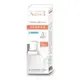 【藥局通路版】AVENE 雅漾 舒緩乾癢霜 滋潤型 200ml【瑞昌藥局】013543