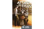 Attack on Titan 14