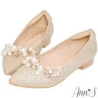 在飛比找momo購物網優惠-【Ann’S】香檳貴氣-手工蕾絲紗珍珠平底尖頭婚鞋2cm(金