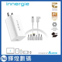 在飛比找蝦皮商城精選優惠-Innergie C6  (摺疊版) 60瓦 USB-C 萬