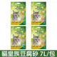 【PETMART】貓皇族貓砂 豆腐砂 7L/包