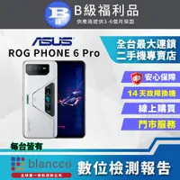 在飛比找PChome24h購物優惠-[福利品ASUS ROG Phone 6 Pro AI220