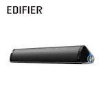 EDIFIER MF200 可攜式聲霸藍牙喇叭原價2490(省200)