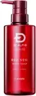 ANGFA Scalp D Beaute Red Veil Body Soap 400ml Fruity Floral Fragrance