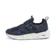 PUMA TRC Blaze Tonal 男流行休閒鞋 KAORACER 38861601