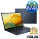 【春季旅行趣】ASUS Zenbook 14 UX3402VA-0132B13500H 紳士藍 (i5-13500H/16GB/512G PCIe/14/EVO//Win11)