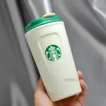 STARBUCKS官方正品！星巴克杯子2023時尚簡約系列473ML 經典女神款不銹鋼隨行杯咖啡杯果汁珍奶茶奶昔茶水杯