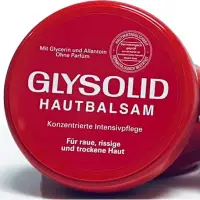 在飛比找蝦皮購物優惠-（現貨）🇩🇪德國帶回 Glysolid 神奇修護霜 100m