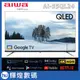 AIWA 日本愛華 55吋4K HDR QLED Google TV認證 智慧聯網液晶顯示器 AI-55QL24
