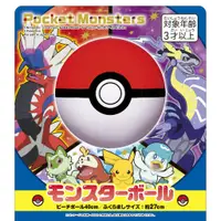 在飛比找蝦皮購物優惠-[全新現貨]日本 五十嵐 寶可夢 POKEMON 海灘球 神