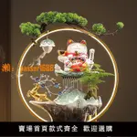 【可開發票】創意招財貓裝飾流水生財擺件循環水辦公室客廳新中式公司開業禮品