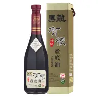 在飛比找Yahoo奇摩購物中心優惠-黑龍 特級有機壺底油(600ml)