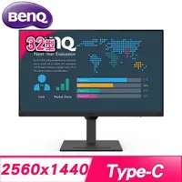 在飛比找PChome24h購物優惠-BenQ 明基 BL3290QT 32型 IPS 2K光智慧