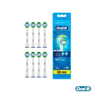 【德國百靈Oral-B】基礎清潔杯型彈性刷頭 EB20 EB20-4(原廠散裝)電動牙刷配件耗材 (7.4折)